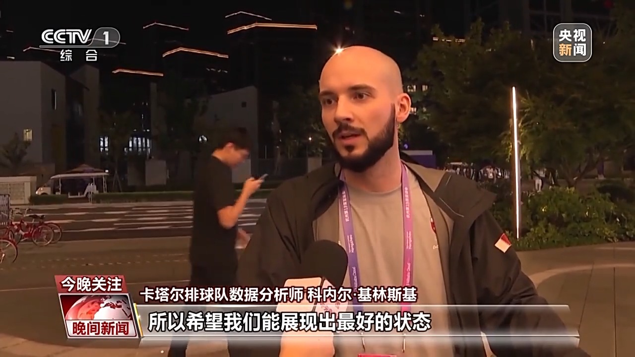 星耀国际娱乐